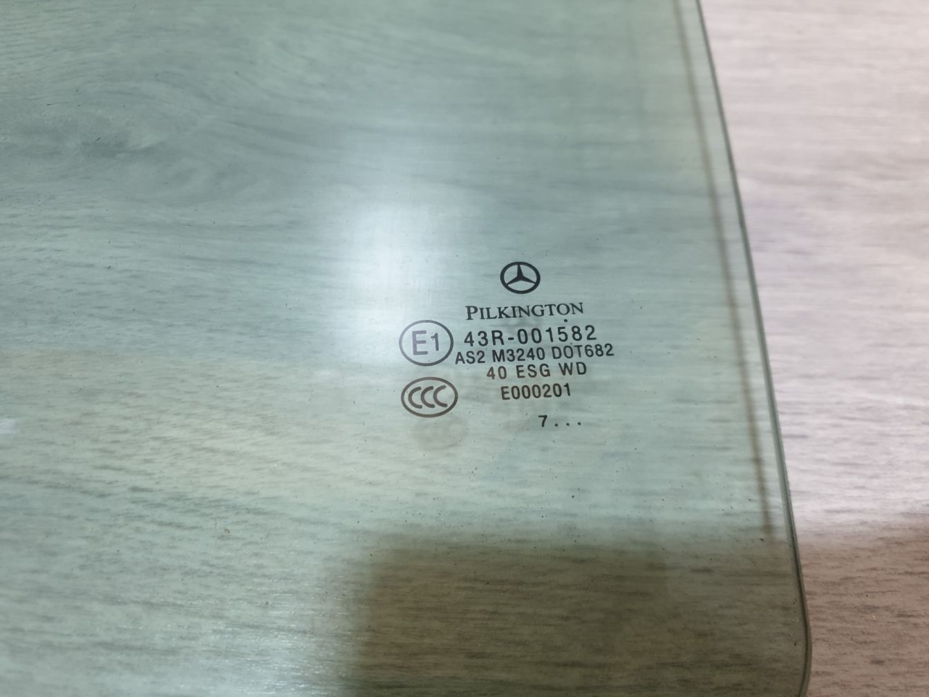  продажа 3