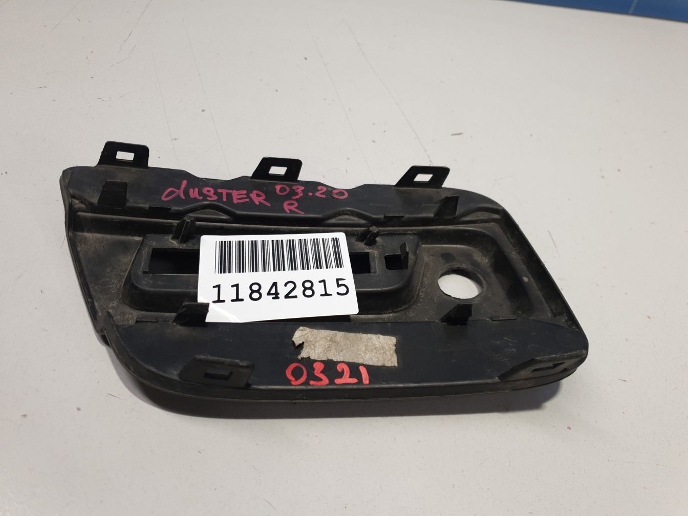продажа 2