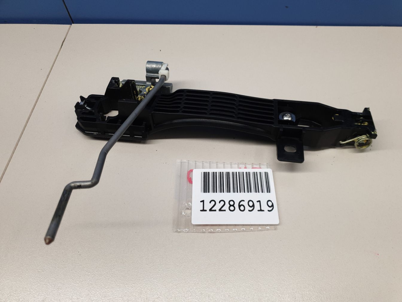 продажа 2