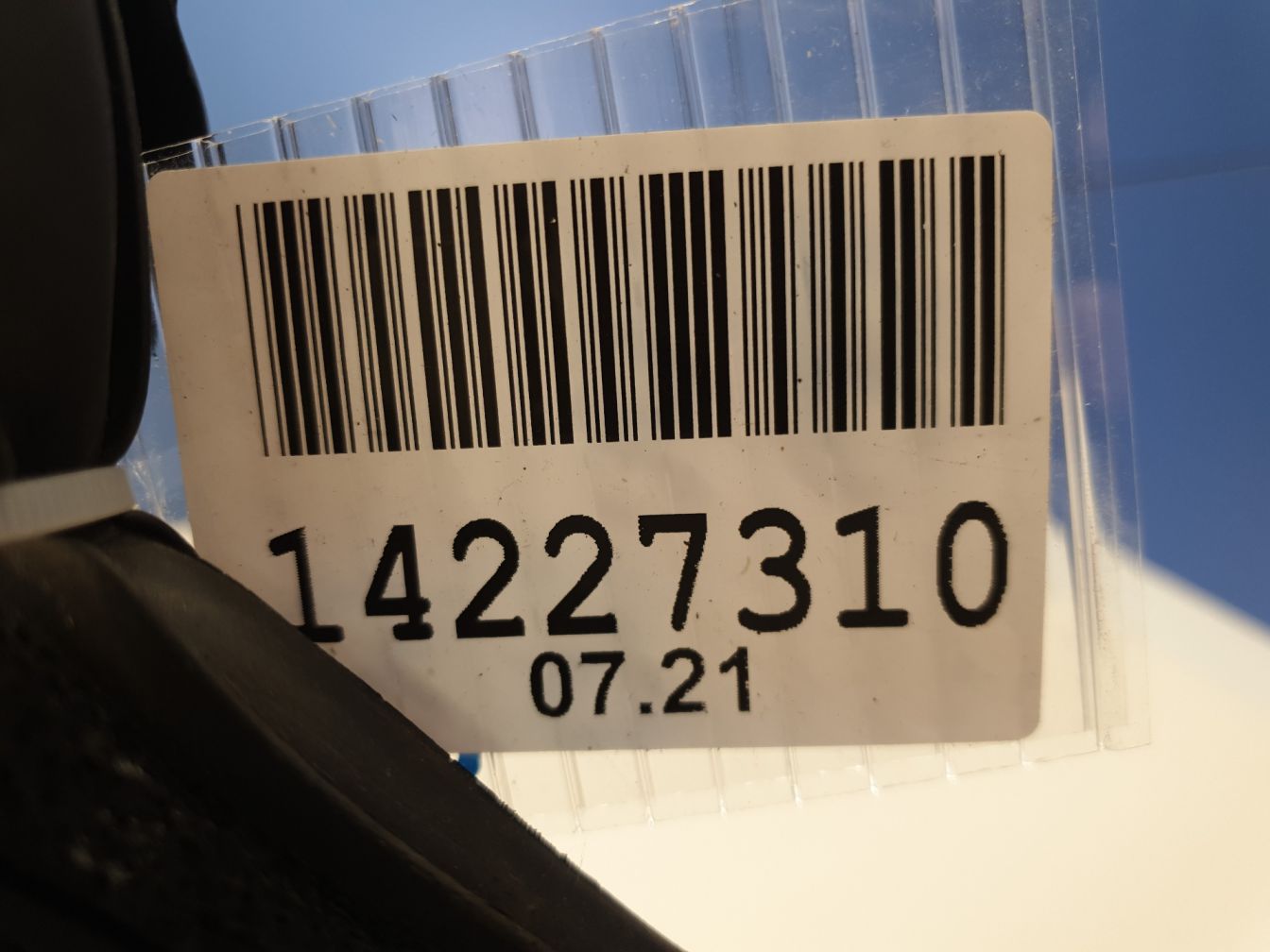 продажа 2
